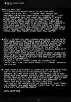 My Personal Big Breasted Masturbation Maid - Himeno Reika Arc- / 僕だけの爆乳オナメイド 姫野麗華 編 [Ken] [Original] Thumbnail Page 41