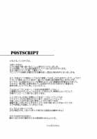 Broom On The Frontline / Broom on the Frontline [Ishigaki Takashi] [Infinite Stratos] Thumbnail Page 37