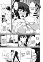 Broom On The Frontline / Broom on the Frontline [Ishigaki Takashi] [Infinite Stratos] Thumbnail Page 07