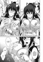 Broom On The Frontline / Broom on the Frontline [Ishigaki Takashi] [Infinite Stratos] Thumbnail Page 09