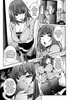 Haramitai Kanojo - Kunoichi Drop [Nico Pun Nise] [Original] Thumbnail Page 124