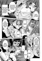 Haramitai Kanojo - Kunoichi Drop [Nico Pun Nise] [Original] Thumbnail Page 126