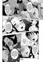 Haramitai Kanojo - Kunoichi Drop [Nico Pun Nise] [Original] Thumbnail Page 83