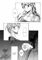 Memories Of Her / 彼女の思い出 [Asagi Ryu] [Original] Thumbnail Page 23