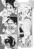 Megamix Gravitation Capybara / MEGAMIX-GRAVITATIONカピバラ [Gangstar Yoshio] [Gravitation] Thumbnail Page 20