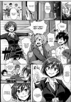 Kyou Iku!? Jisshuusei / 今日イク！？実習生 [Guglielmo] [Original] Thumbnail Page 02