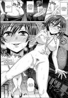 Kyou Iku!? Jisshuusei / 今日イク！？実習生 [Guglielmo] [Original] Thumbnail Page 04