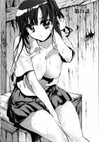 Itokoi Chidori Vol.02   HQ 2600 Px Height [James Hotate] [Original] Thumbnail Page 106