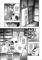 Itokoi Chidori Vol.02   HQ 2600 Px Height [James Hotate] [Original] Thumbnail Page 119