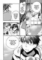 Itokoi Chidori Vol.02   HQ 2600 Px Height [James Hotate] [Original] Thumbnail Page 120
