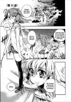 Itokoi Chidori Vol.02   HQ 2600 Px Height [James Hotate] [Original] Thumbnail Page 123