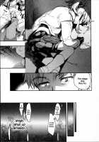 Itokoi Chidori Vol.02   HQ 2600 Px Height [James Hotate] [Original] Thumbnail Page 129