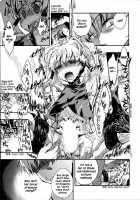 Itokoi Chidori Vol.02   HQ 2600 Px Height [James Hotate] [Original] Thumbnail Page 135