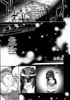 Itokoi Chidori Vol.02   HQ 2600 Px Height [James Hotate] [Original] Thumbnail Page 143