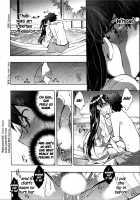 Itokoi Chidori Vol.02   HQ 2600 Px Height [James Hotate] [Original] Thumbnail Page 22