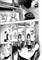 Itokoi Chidori Vol.02   HQ 2600 Px Height [James Hotate] [Original] Thumbnail Page 27