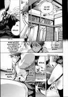 Itokoi Chidori Vol.02   HQ 2600 Px Height [James Hotate] [Original] Thumbnail Page 35