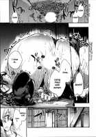 Itokoi Chidori Vol.02   HQ 2600 Px Height [James Hotate] [Original] Thumbnail Page 64