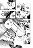 Itokoi Chidori Vol.02   HQ 2600 Px Height [James Hotate] [Original] Thumbnail Page 72