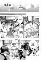 Itokoi Chidori Vol.02   HQ 2600 Px Height [James Hotate] [Original] Thumbnail Page 07