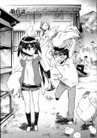 Itokoi Chidori Vol.02   HQ 2600 Px Height [James Hotate] [Original] Thumbnail Page 85