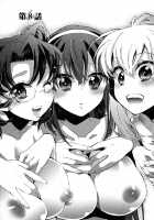 Itokoi Chidori Vol.01   HQ 2600 Px Height [James Hotate] [Original] Thumbnail Page 147