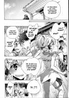 Itokoi Chidori Vol.01   HQ 2600 Px Height [James Hotate] [Original] Thumbnail Page 159