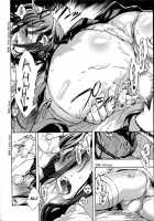 Itokoi Chidori Vol.01   HQ 2600 Px Height [James Hotate] [Original] Thumbnail Page 42
