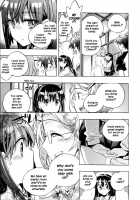 Itokoi Chidori Vol.01   HQ 2600 Px Height [James Hotate] [Original] Thumbnail Page 45