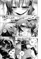 Itokoi Chidori Vol.01   HQ 2600 Px Height [James Hotate] [Original] Thumbnail Page 51