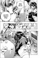 Itokoi Chidori Vol.01   HQ 2600 Px Height [James Hotate] [Original] Thumbnail Page 77