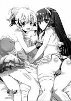 Itokoi Chidori Vol.01   HQ 2600 Px Height [James Hotate] [Original] Thumbnail Page 87