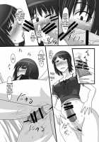 Zero Depravity IV ~Ritual Of Twin Unification~ [Ml] [Fatal Frame] Thumbnail Page 11