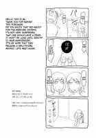 Zero Depravity IV ~Ritual Of Twin Unification~ [Ml] [Fatal Frame] Thumbnail Page 22
