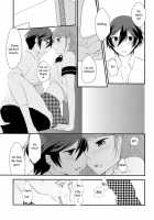 Secret Times * Summer Uniform = X / Adult / 秘密×夏服=x/大人 [Shinocco] [Persona 4] Thumbnail Page 11