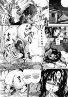 Full Of Love Ch. 1-4 / たぷラブ 章1-4 [Nakayama Tetsugaku] [Original] Thumbnail Page 31