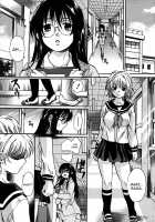 Full Of Love Ch. 1-4 / たぷラブ 章1-4 [Nakayama Tetsugaku] [Original] Thumbnail Page 34