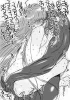 Hitoduma Shugo Senshi Angel Force / 人妻守護戦士エンジェルフォース DL版 [Qoopie] [Original] Thumbnail Page 67