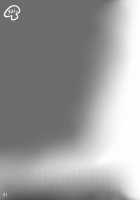 Gishi Gishi An An ~ Hentai Fugou Ni Netorare Ikkagetsu / ぎし技師あんあん～変態富豪に寝取られ一ヶ月～ [Taono Kinoko] [Fullmetal Alchemist] Thumbnail Page 33