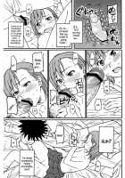 Toaru H No Railgun / とあるHの超電磁砲 [Homunculus] [Toaru Kagaku No Railgun] Thumbnail Page 19