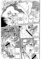 Toaru H No Railgun / とあるHの超電磁砲 [Homunculus] [Toaru Kagaku No Railgun] Thumbnail Page 21