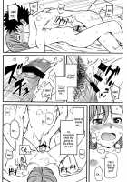 Toaru H No Railgun / とあるHの超電磁砲 [Homunculus] [Toaru Kagaku No Railgun] Thumbnail Page 24