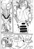 Toaru H No Railgun / とあるHの超電磁砲 [Homunculus] [Toaru Kagaku No Railgun] Thumbnail Page 26