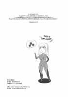 My Wife Is A Bounty-Hunter [Ml] [Metroid] Thumbnail Page 21