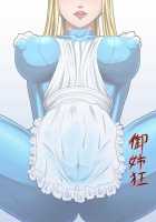 My Wife Is A Bounty-Hunter [Ml] [Metroid] Thumbnail Page 22