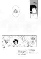 Kyon To Manabu Meido Nyuumon Kiso Hen [The Melancholy Of Haruhi Suzumiya] Thumbnail Page 25