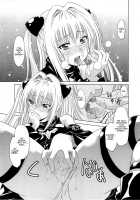 Troublekko - Yami / とらぶるっ娘 ～ヤミ～ [Nagisa Minami] [To Love-Ru] Thumbnail Page 10