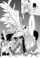 Troublekko - Yami / とらぶるっ娘 ～ヤミ～ [Nagisa Minami] [To Love-Ru] Thumbnail Page 17