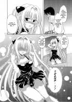 Troublekko - Yami / とらぶるっ娘 ～ヤミ～ [Nagisa Minami] [To Love-Ru] Thumbnail Page 19