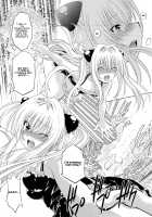Troublekko - Yami / とらぶるっ娘 ～ヤミ～ [Nagisa Minami] [To Love-Ru] Thumbnail Page 23